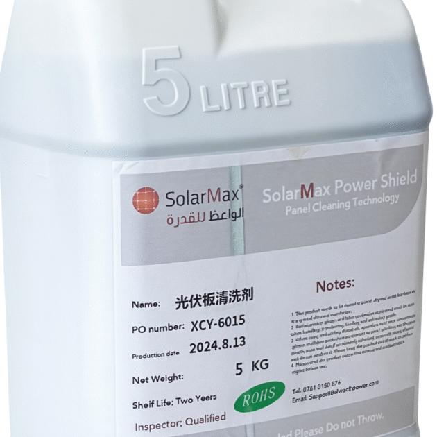 SolarMax Power Shield Panel Cleaner